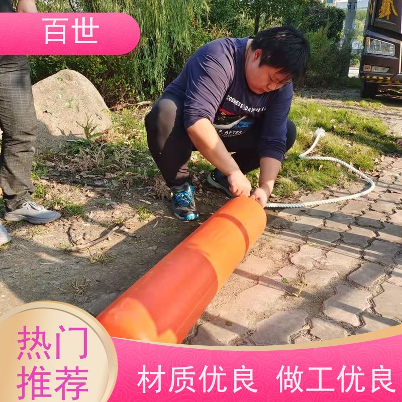 百世 城市内河 拦船浮体 应急防汛 生态友好材质