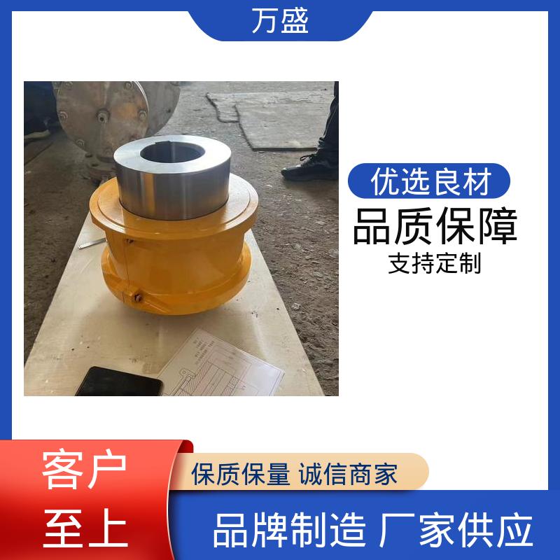 万盛 起重机专用 适应高速 动力滚子链联轴器 2GLD5