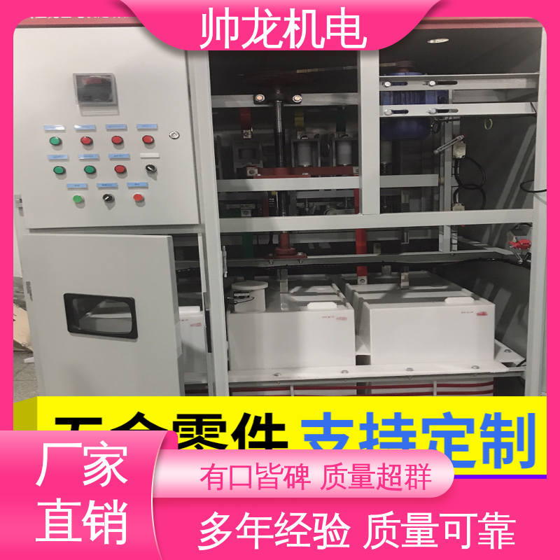 经济实惠 售后完善 应用广泛 资质齐全 软起动器 钢铁厂/建材厂 浙 江