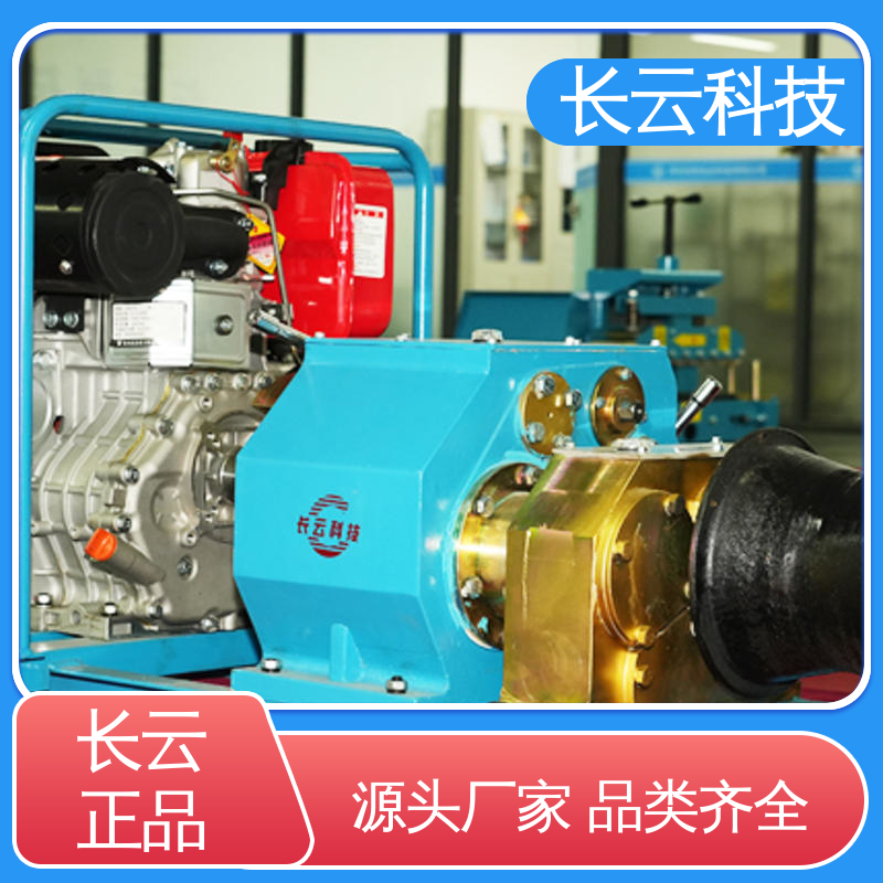 长云科技 牵引机动绞磨机 响箭5号柴油款 作业利器 