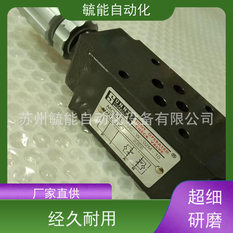 议价 .台湾SUNNY YUYA单向调速阀FCV-03G-75-50