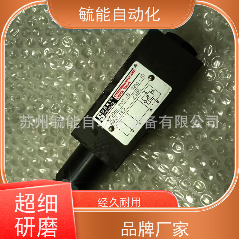 SUNNY单向调速阀FCG-02G-30-30 FCG-02G-30-50,FCV-03G-70-50