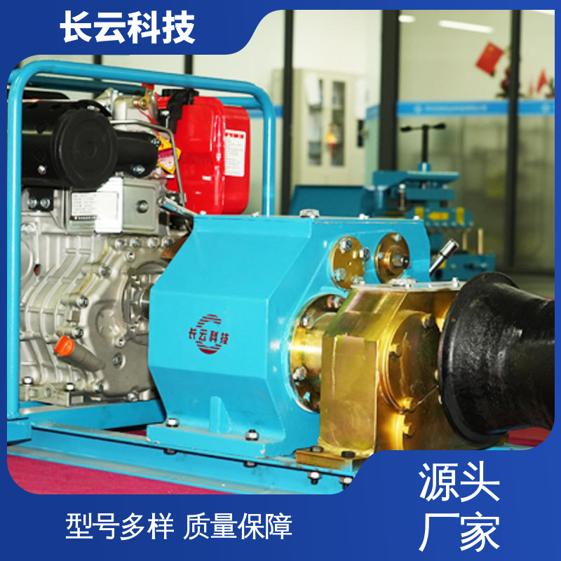 长云科技 机动绞磨机生产厂家 响箭5号柴油款 扭矩巨大 