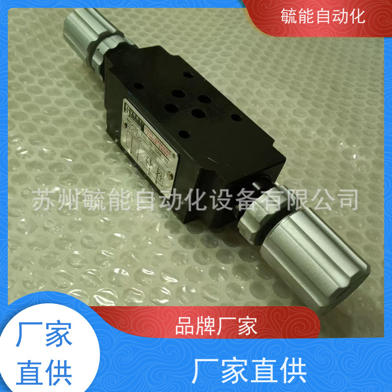 SUNNY油研液压电磁换向阀DSG-03-2B2-DL 3C4 2B2-A240 D24-N1-50