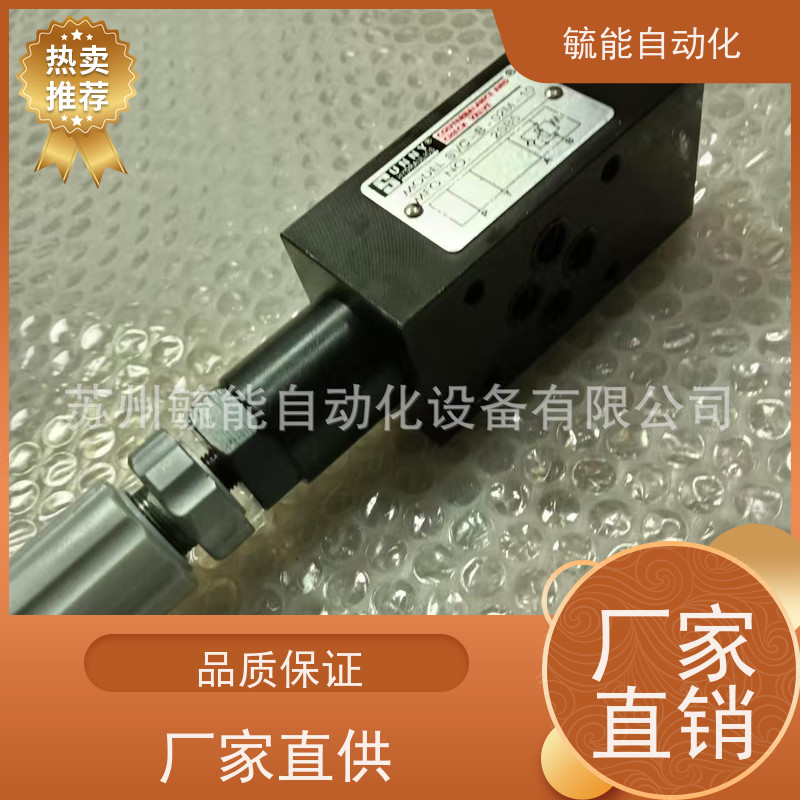 原装进口SUNNY电磁阀4WE6E60/EG24N9K4Z5LS 4WE6J60/EG24N9K4Z5LS