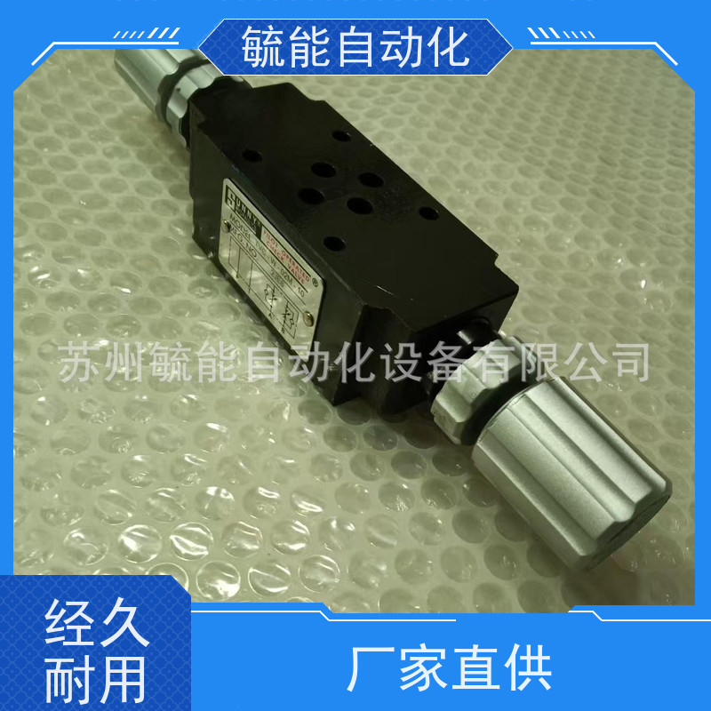 SUNNY液压4WE6L61/4WE6D/4WE6E液压电磁换向阀全新原装