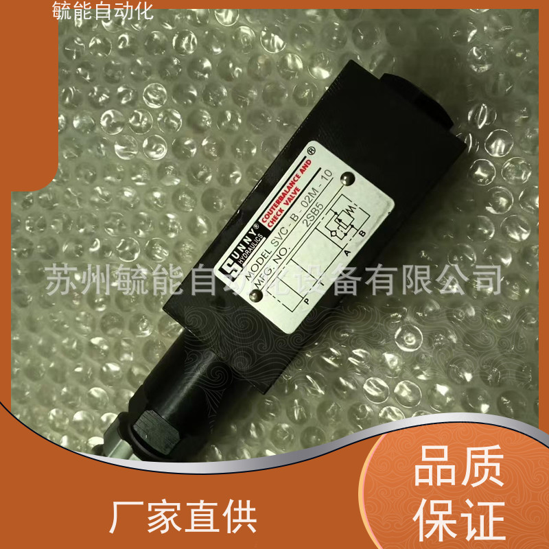 美国SUNNY电磁阀4WE6J60/EG24N9K4Z5LS液压换向阀 W110 W220