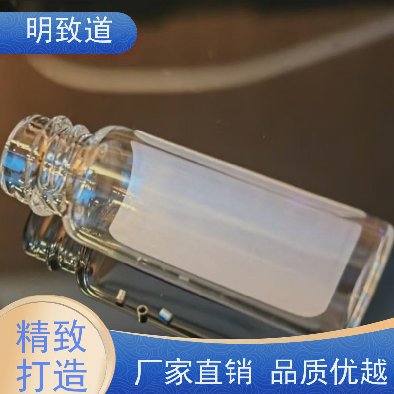 科研专用 可定制 表面光滑 铂铱管显影环 明致道