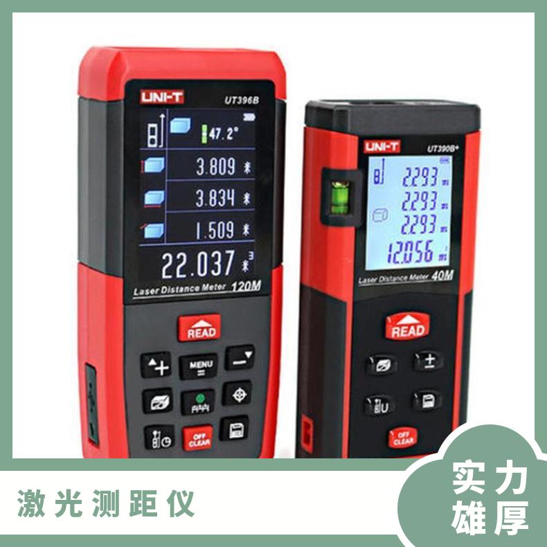YHJ-200J激光测距仪测量范围0.05~200m分辨率1mm