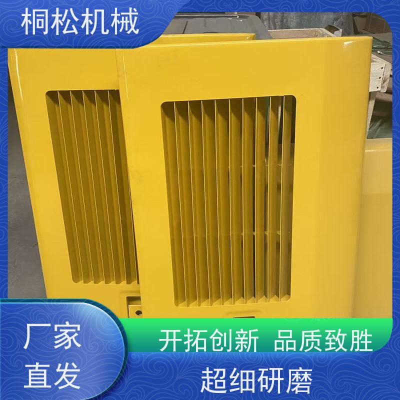 济 宁桐松 适用于PC200 挖掘机车架立柱 当天发货，包装完好