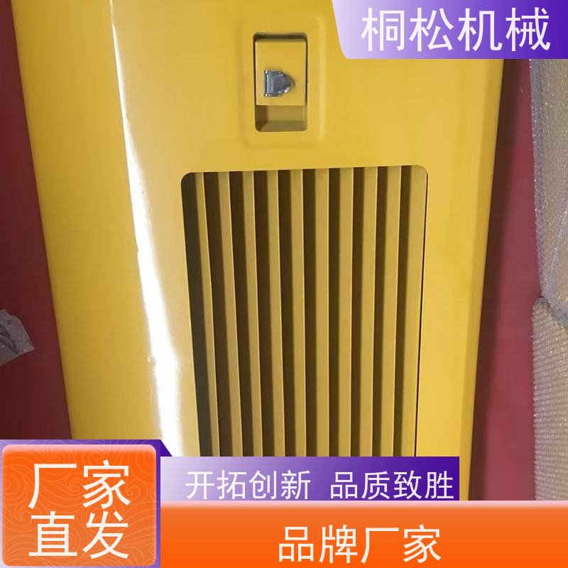 济 宁桐松 适用于PC240 挖掘机横梁 经久耐用 当天发货，包装完好