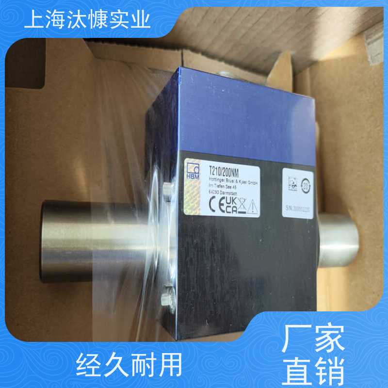 HBM德国实时测量信号放大器1-S9M/2KN-1工厂直营 全系在售