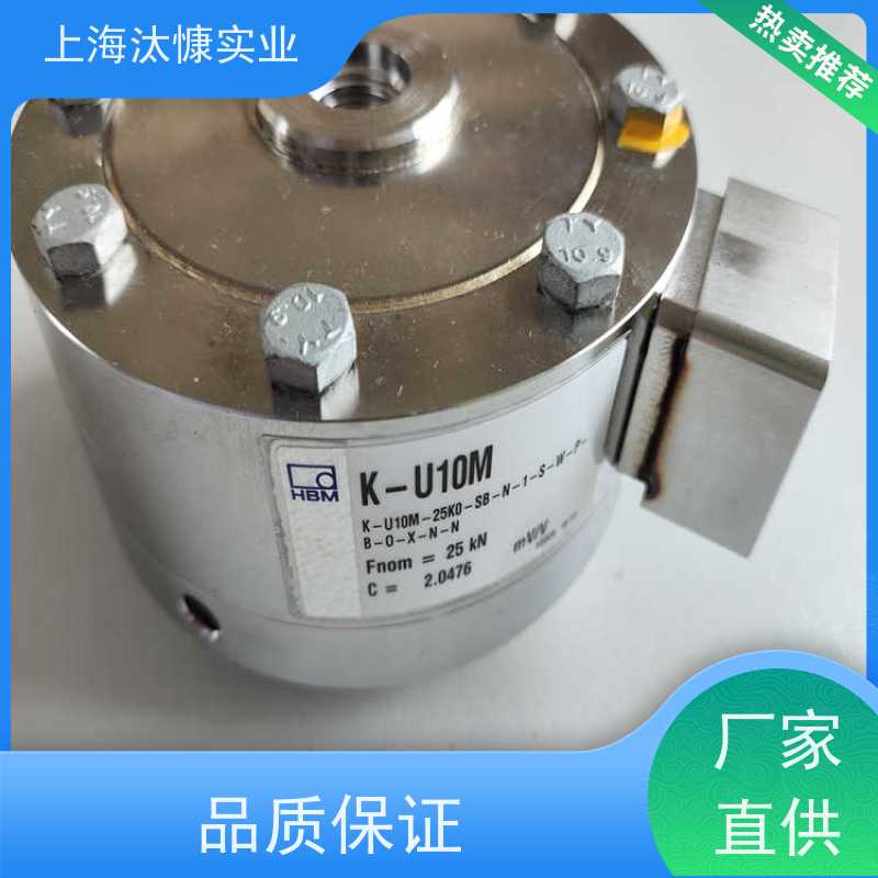 HBM德国动态测量力传感器1-U9C/50KN原厂渠道 有报关单