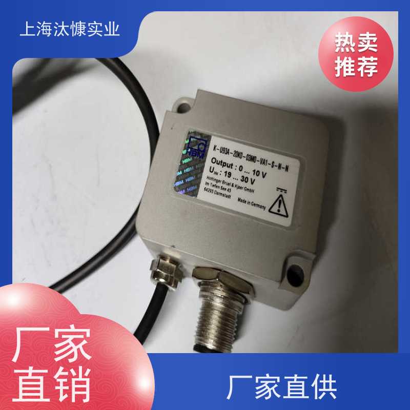 HBM德国单通道测力测量放大器T40B-001R技术选型