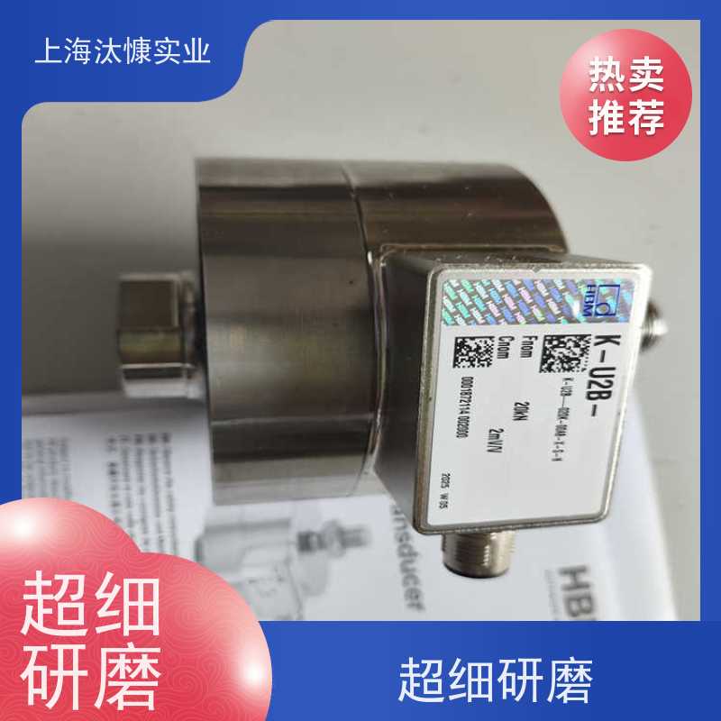 HBM/HBK单通道测力称重传感器1-T210/50NM原厂直采 库存发售