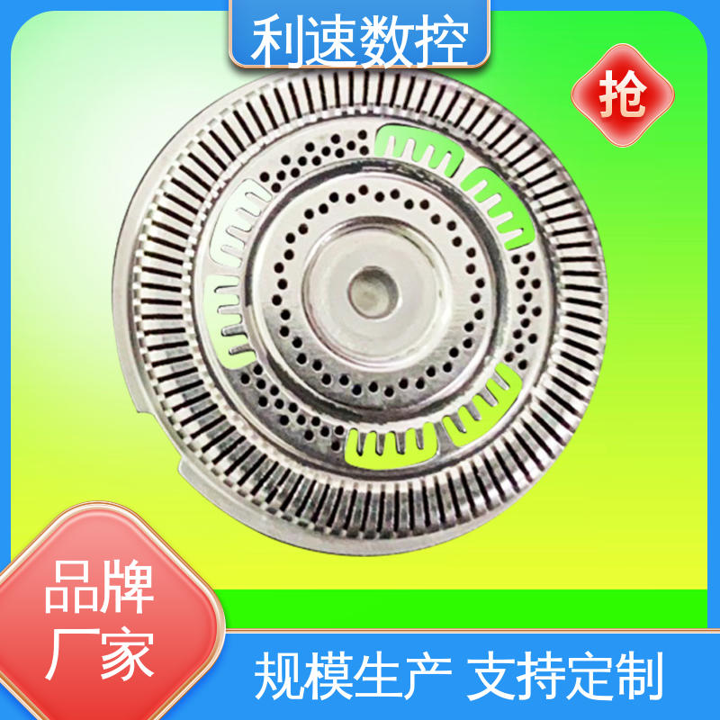 利速机械 经久耐用 高效节能工作效率高 自动数控钻孔机