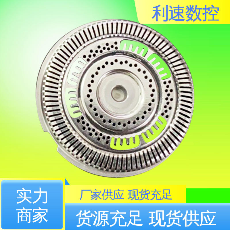 利速机械 使用寿命长 专业制造 数控高速钻孔机