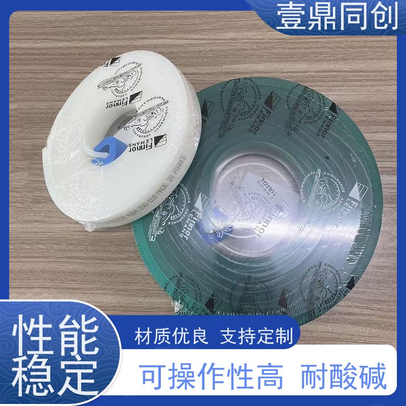 壹鼎同创 胶刮刀 耐冲击 耐磨损 多样化的规格与形状