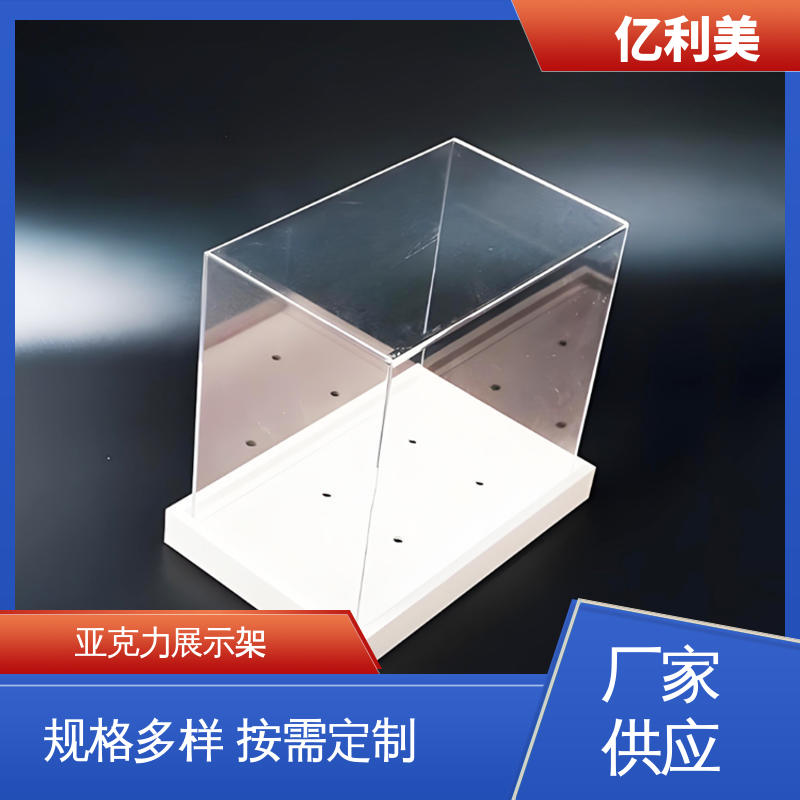 图6