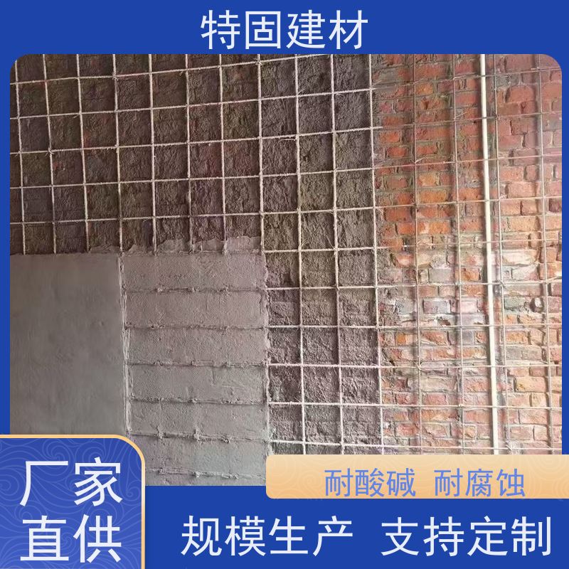 水性环氧树脂砂浆 抗渗性强 产地货源 常年供应 特固建材