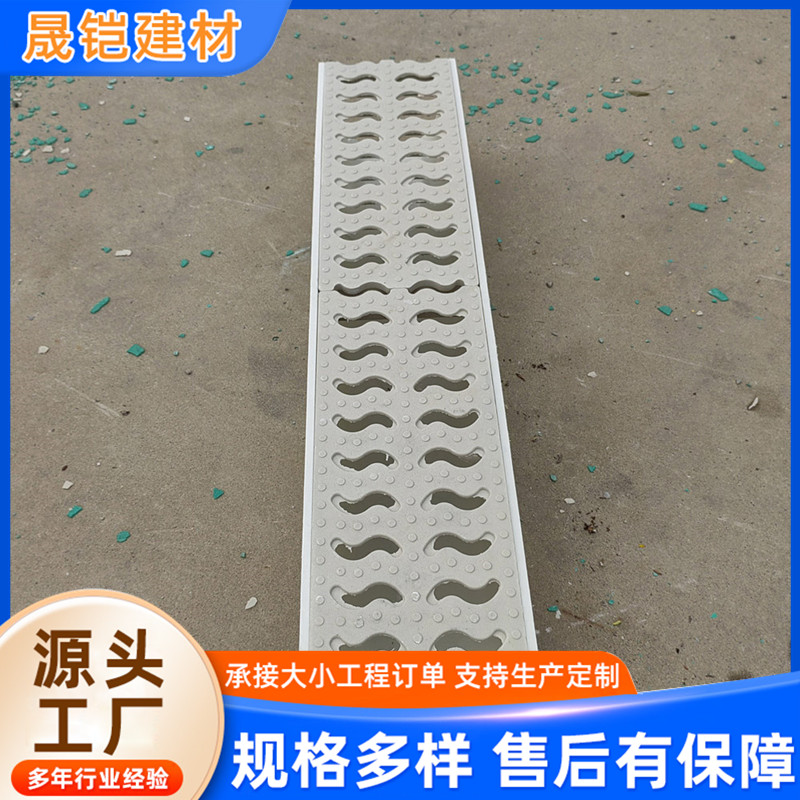 Sheng Kai Building Materials for underground garages, resin drainage ditches, courtyard workers, and other sewers, with personalized customization 2