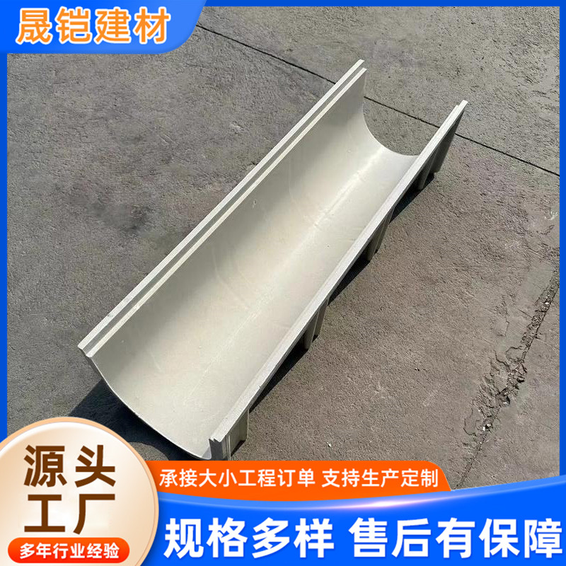 Sheng Kai Building Materials for underground garages, resin drainage ditches, courtyard workers, and other sewers, with personalized customization 3