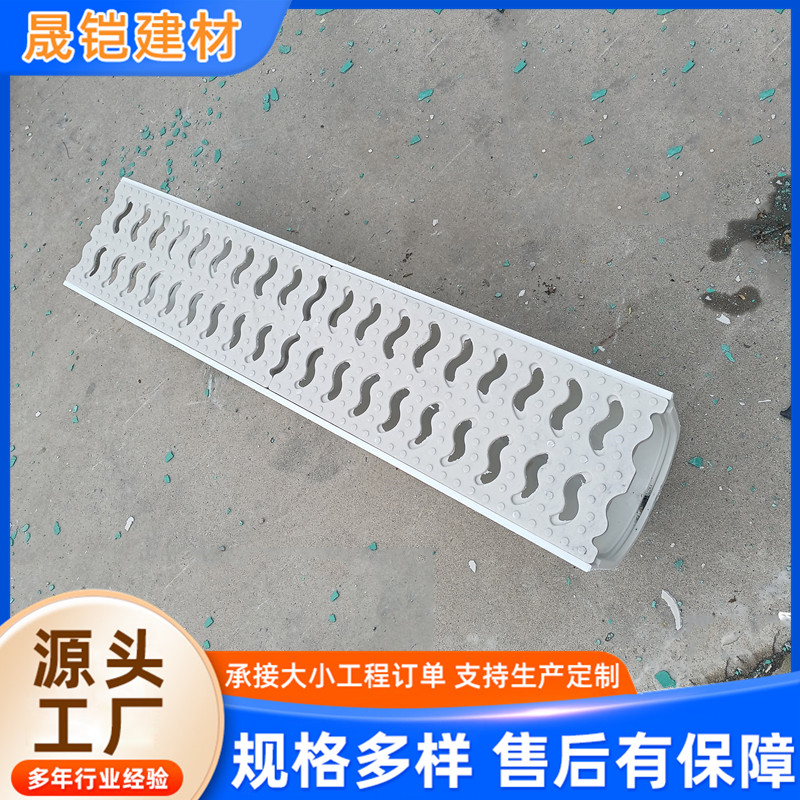 Cangzhou Shengkai Building Materials Co., Ltd.
