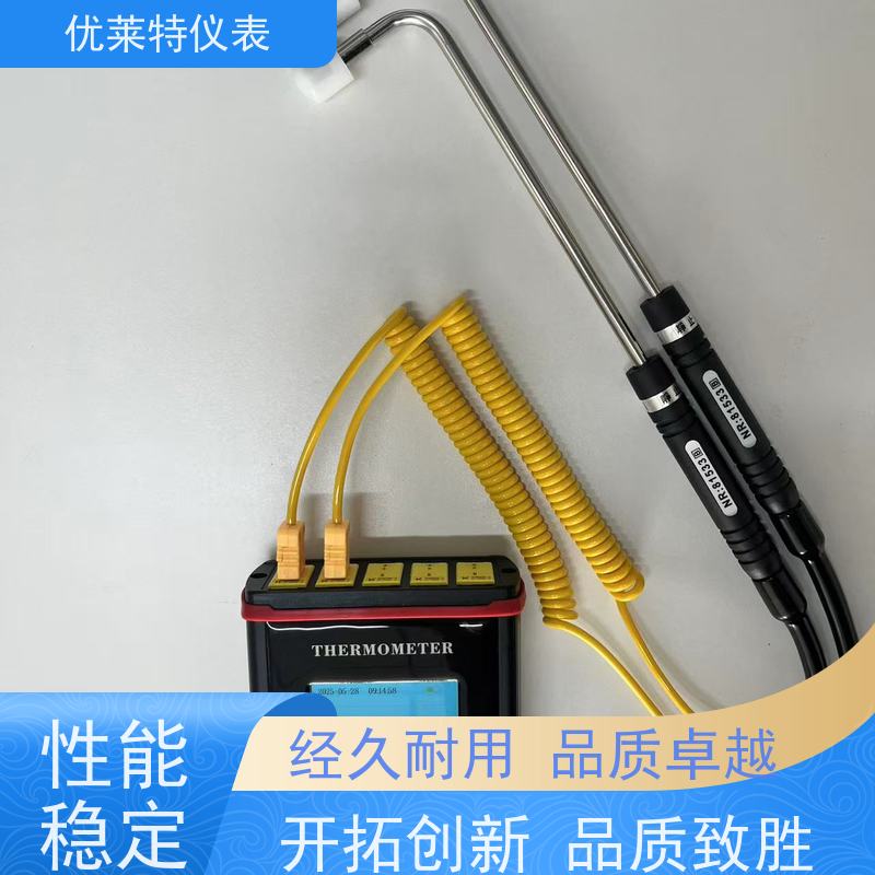 优莱特仪表 供电使用大容量锂电池 高精度多路测温仪 源头厂家