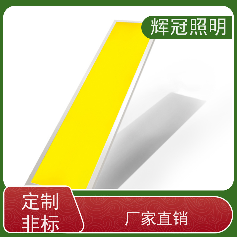 BCX6225防爆双管全塑荧光灯 LED洁净灯 防潮防眩灯 环保防水灯