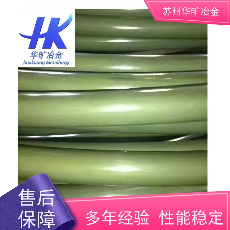 冷墩不锈钢 304HC1/304HC2 二硫化钼精抽线 油拉光亮线 拉丝厂家