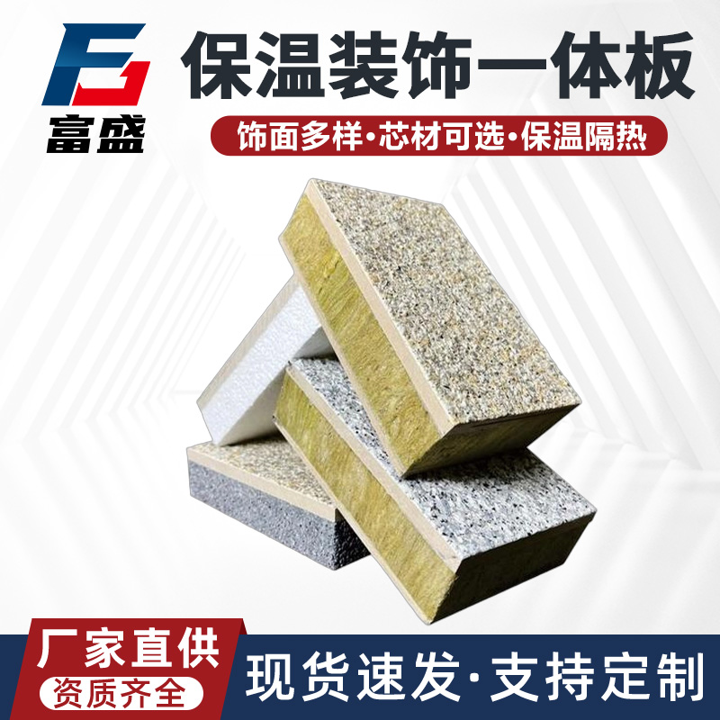 图6