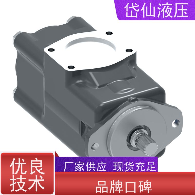 Danfoss 柱塞泵 V20-1B13B-1C11-EN1000 量大价优