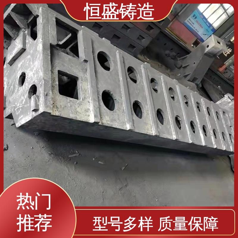 恒盛供应 树脂砂铸造 底座立柱横梁件 旋压铸铁皮带 耐热耐磨
