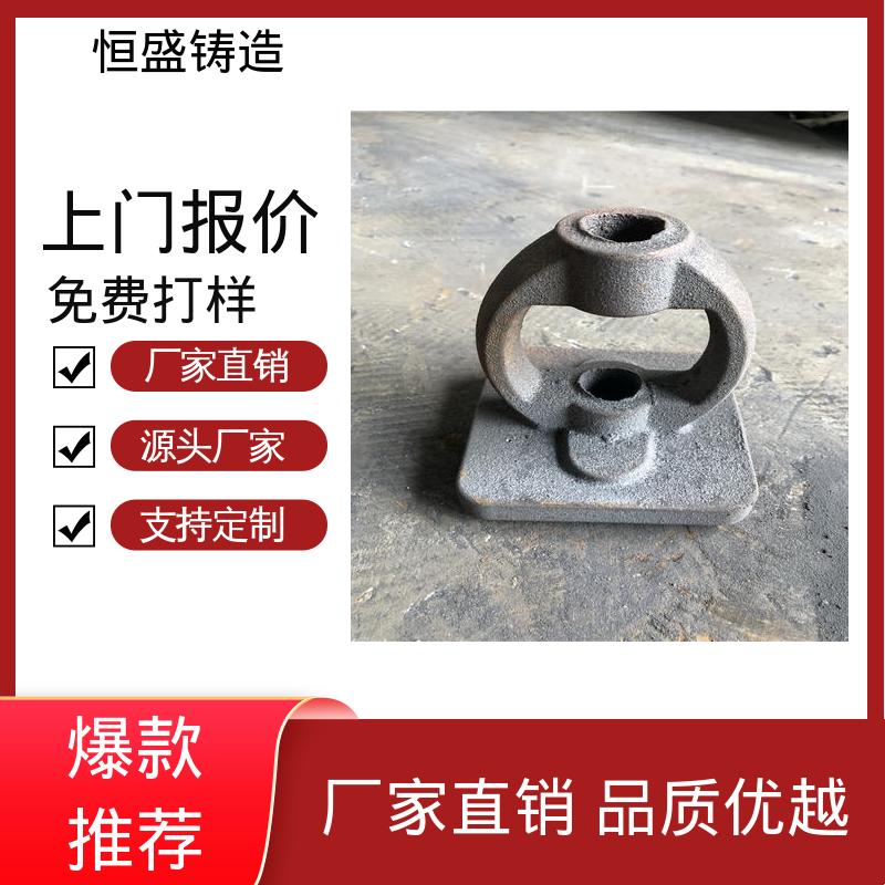 真空浇筑 水泵泵体 选材优质 异形机床床身铸件 恒盛生产