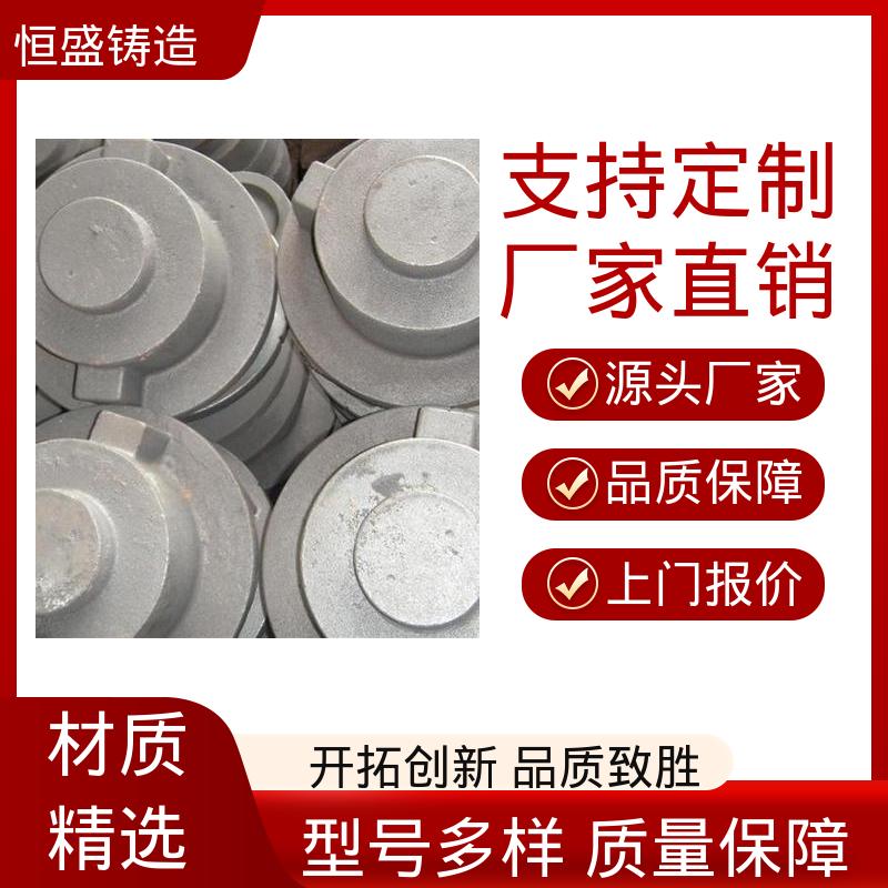 恒盛供应 真空浇筑 球墨机械底座 选材优质 纺织配件