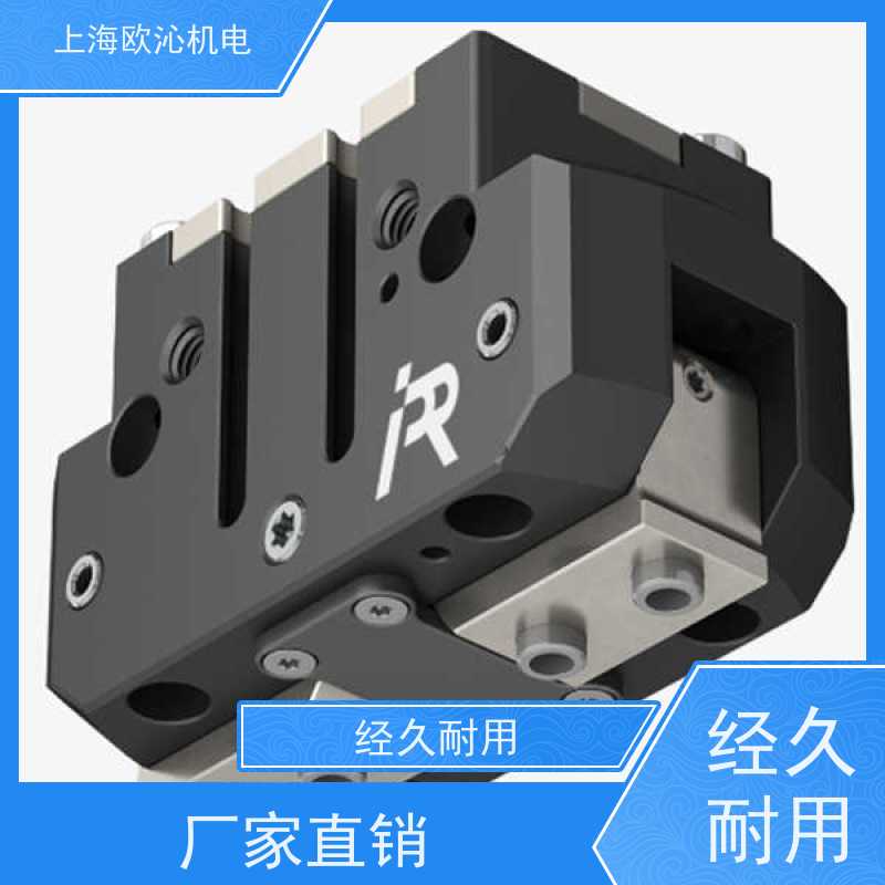 德国IPR 机器人末端 换枪盘 TK-80-R 全新原装 支持定制