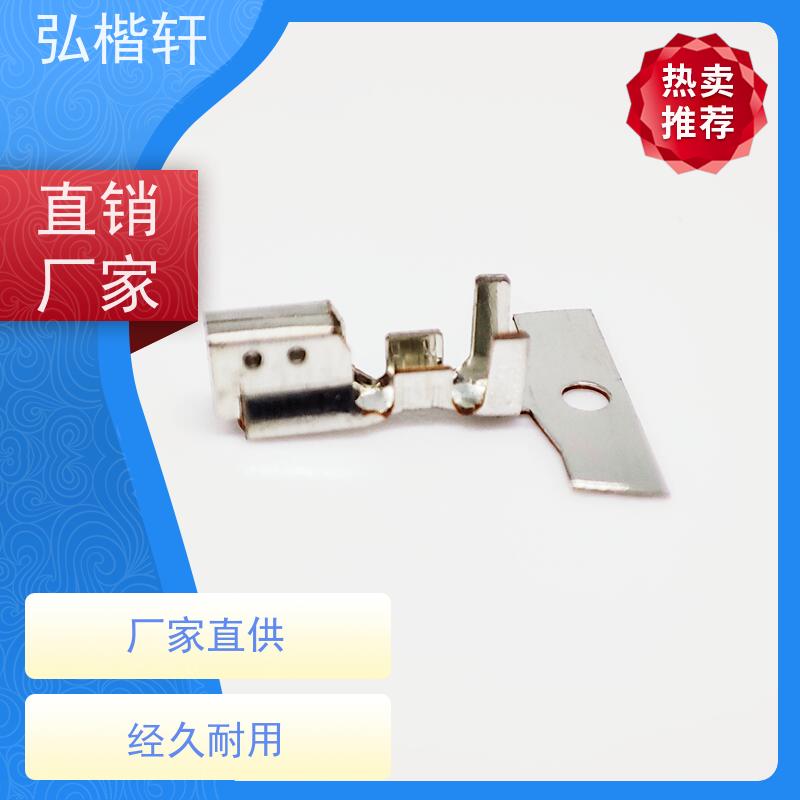 弘楷轩 插头插座 MOLEX 534260210 一件起订 支持加工