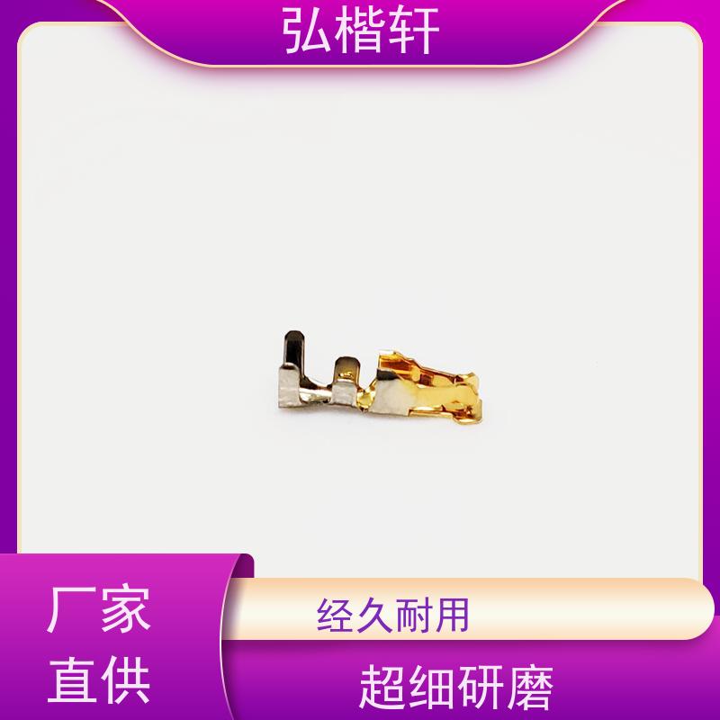 弘楷轩 连接器 MOLEX 08700056 一件起订 支持加工