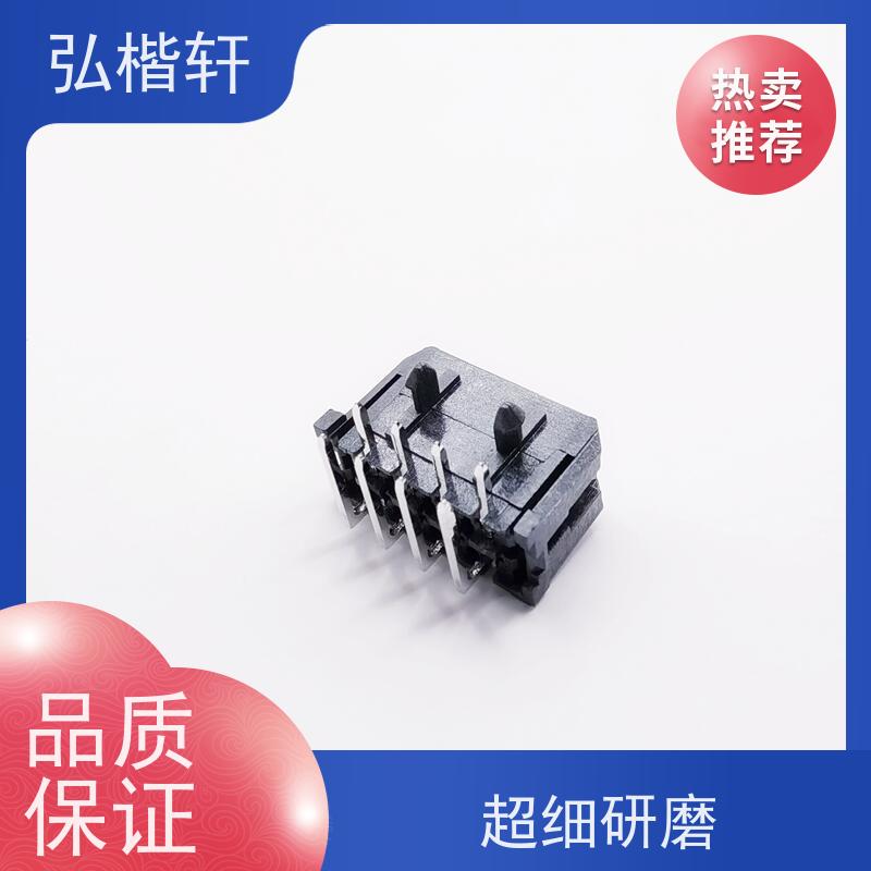 弘楷轩 插头插座 MOLEX 510211400 公司原装 支持加工