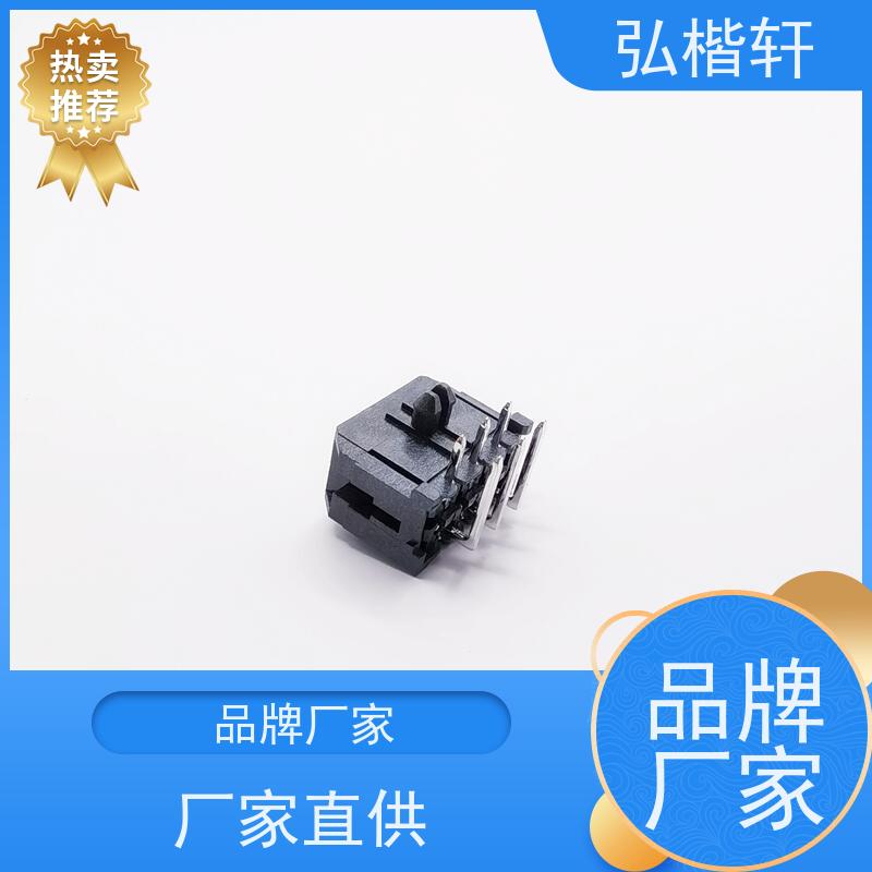 弘楷轩 连接器 MOLEX 105307-1202 一件起订 支持加工