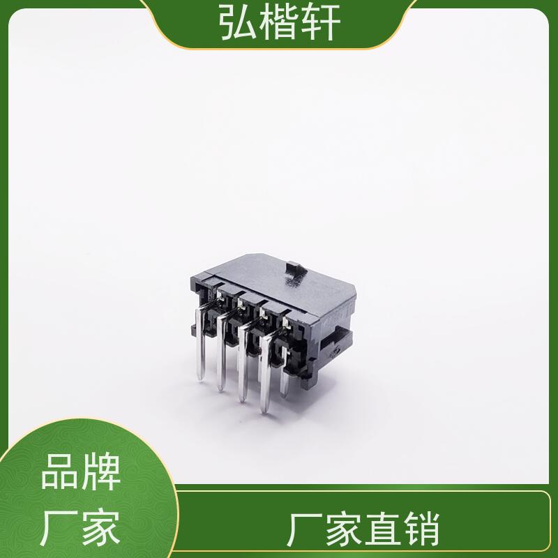 弘楷轩 插头插座 80R-JMDSS-G-1-TF(S)(LF)(SN) 公司原装 支持加工