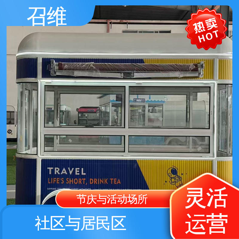 图6