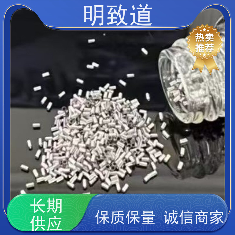 明致道 高纯铂铱丝 火花塞显影环 聚酰亚胺PI 可定制