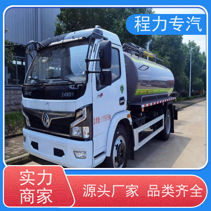 蓝牌东风途逸清洗吸粪车 可进地下室 化粪池污水运输车