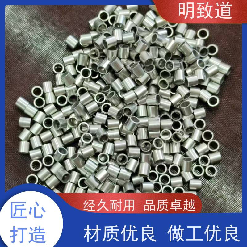 φ0.1mm 可定制 高纯铂铱丝 火花塞显影环 明致道