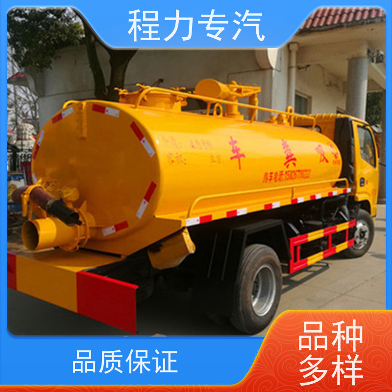 东风天龙后双桥吸污车20吨污水粪便抽吸车 20立方沼液运输车