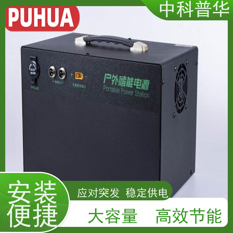 山特 PT2K UPS 2kVA 抗干扰强 轻重工业设备适配 高效散热