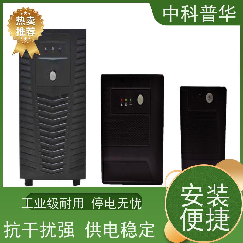 山特 ups应急电源 办公服务器稳定供电 灵活扩展容量