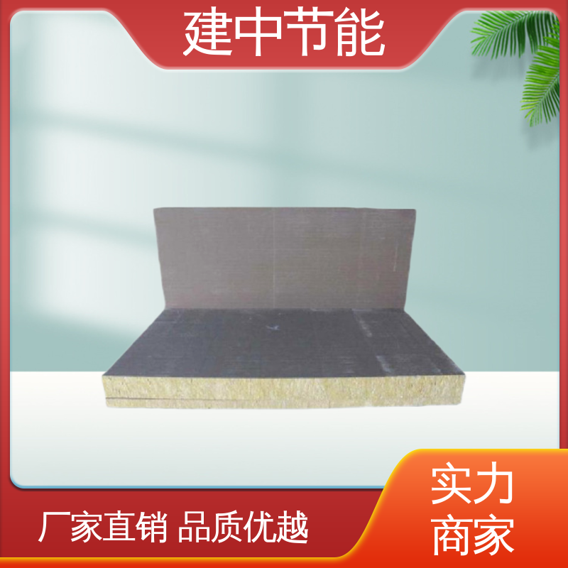图6