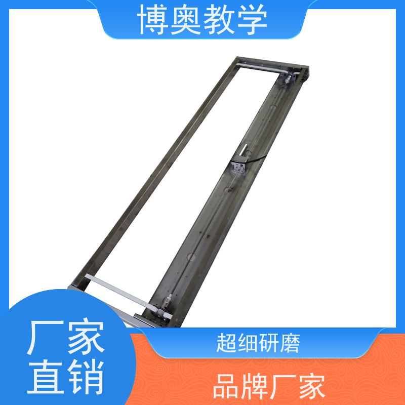 博奥（BEAO）品牌 电动升降 酒柜 送装一体 不锈钢五金架